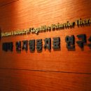 창안과의원 이미지