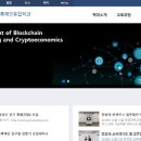 한양대학교 대학원 이미지