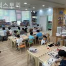 블럭스토리 네이버블로그