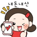 어반트리 민박 이미지