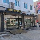 금천현대자동차써비스 | 금천구 현대자동차 LF 쏘나타 가성비 블랙박스 유라이브 올빼미 장착 후기 (금천구 독산동 광명시 관악...
