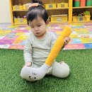 신나는 어린이집 - 남원시 | 신나는 어린이집