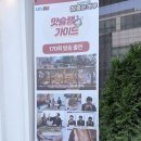 홍도동 카페 추천 | 대전복합터미널 근처 아기자기하고 커피가 맛있는 카페 블루발트 우연한 방문 후기