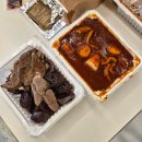 고민석불오뎅가마솥떡볶이 - 해운대구 센텀중앙로 145 | 고민석불오뎅가마솥떡볶이