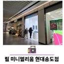 KT&amp;G 릴 하이브리드 3.0 고장 보상판매 새 제품 기기 구매후기