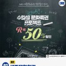 드래곤힐게임장 이미지