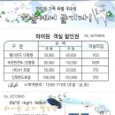 목행문화유통 이미지