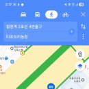 명지농장1 이미지