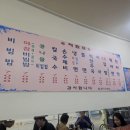 대도식품 이미지