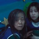 용궁게임장 이미지