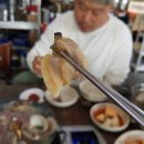원조바지락칼국수 이미지