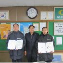 (유)그린개발 - 남원시 남원시 광천남길 410 | (유)그린개발