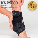 키모니 KNP9500 네오맥스 발목 보호대 판매가 25000원 이미지