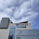 구리시 멀티스포츠센터 수영장 이미지