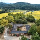 구래약수터 이미지