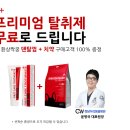 짝궁펫 네이버블로그