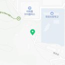 양주생선구이풍어만선 이미지