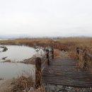 순천생태마을 이미지