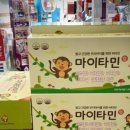 기린온누리약국 이미지