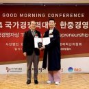 엘레멘트컴퍼니 이미지
