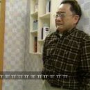 최가네버섯매운탕칼국수 이미지