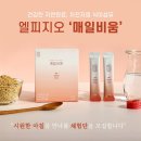 지오식품 네이버블로그