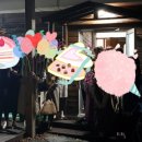 어느멋진날에 2 이미지