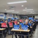 부산치과의사신용협동조합 이미지