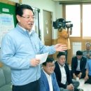 영암읍경로당 이미지