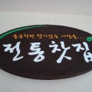 범계역 4-1번 출구 이미지