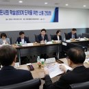 서울케이(K)내과의원 교수신문