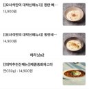 파스타입니다 구미인동점 네이버블로그