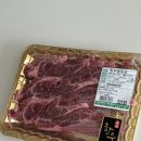 대성판매장 이미지