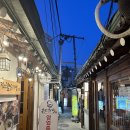 &#34;인사동마늘보쌈&#34;과 서순라길&#34;비틀스타코&#34;후기(웨이팅,메뉴)