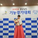 진주바느질협동조합