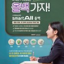 국어반 이미지