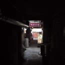 백란모텔 이미지