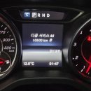 개미카센타 이미지