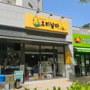 오리날다미술교습소