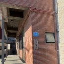 남애리오션뷰별장 | 수수별장 : 제주 함덕 오션뷰 감성숙소 펜션 솔직후기 (3호 객실)