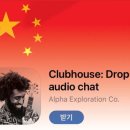 바다클럽하우스 이미지