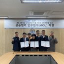 ㈜에너지파크 이미지