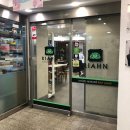 리안헤어(오류점) 이미지