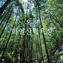 화인정비 이미지