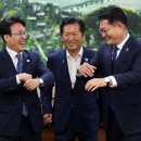 신천지 주간경향