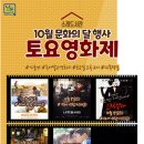 소래도서관 이미지