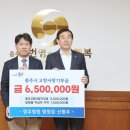 신명주 충북일보