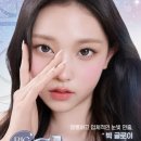 오렌즈교보문고 네이버블로그