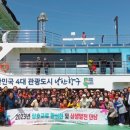 유달동주민센터 네이버블로그