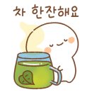 월출산 천황야영장 이미지
